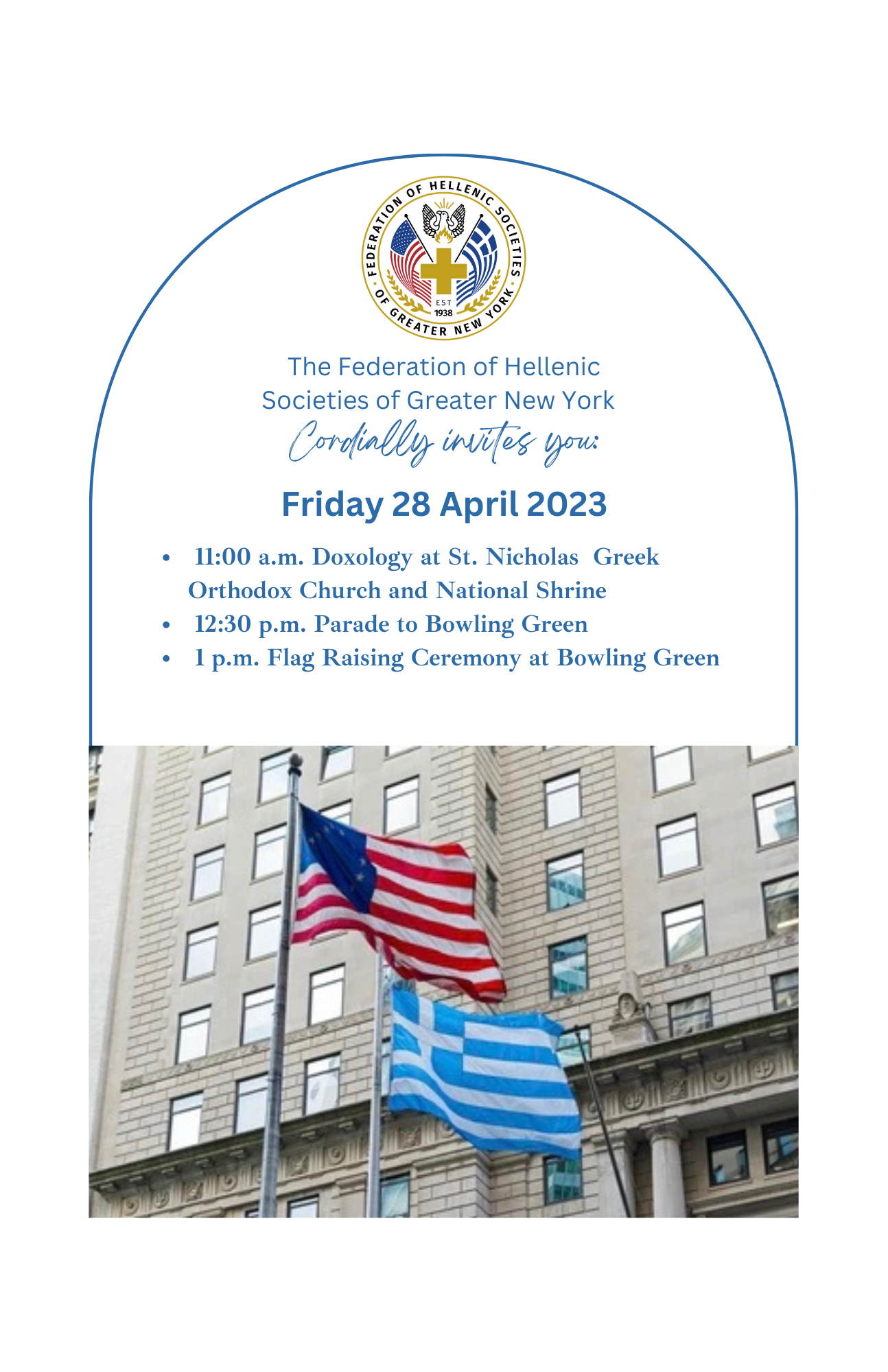 Bowling Green Flag Raising Ceremony Federation of Hellenic Societies
