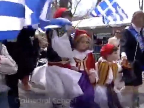2013 Ελληνική Παρέλαση Ανεξαστησίας στη Νέα Υόρκη