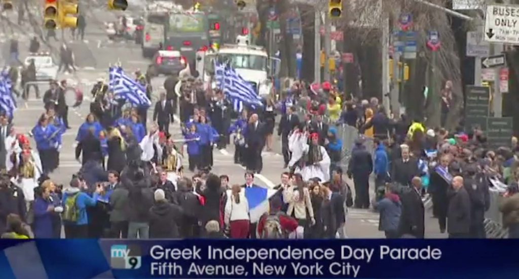2014 Ελληνική Παρέλαση Ανεξαστησίας στη Νέα Υόρκη