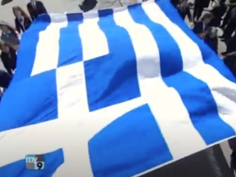 2015 Ελληνική Παρέλαση Ανεξαστησίας στη Νέα Υόρκη