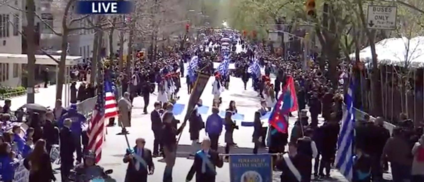 Greek Independence Day Parade 2016