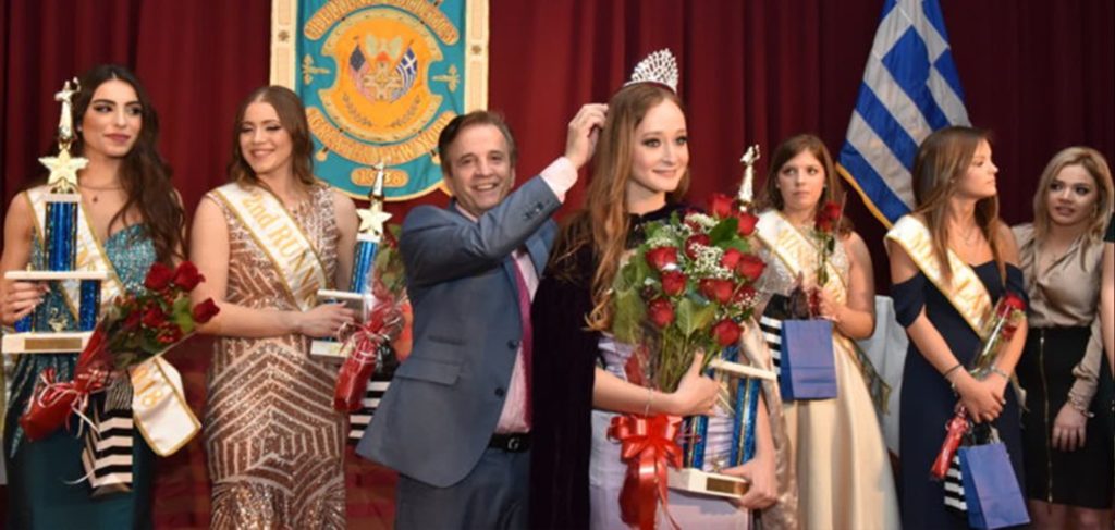 Miss Greek Independence form is now Available
