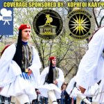 2022 LIVE COVERAGE OF THE GREEK PARADE