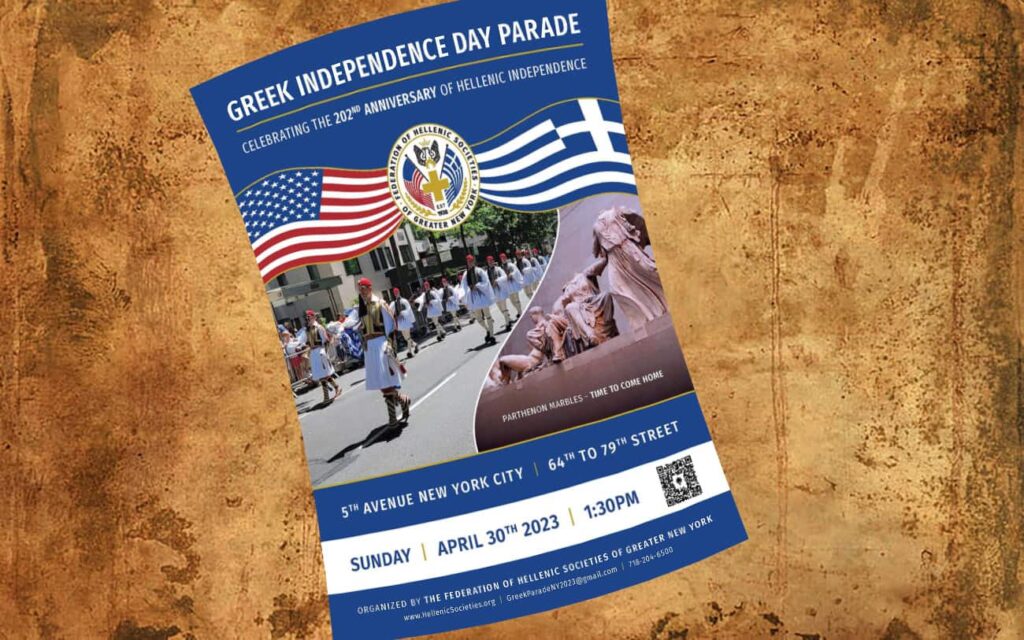 Share our 2023 Parade Poster