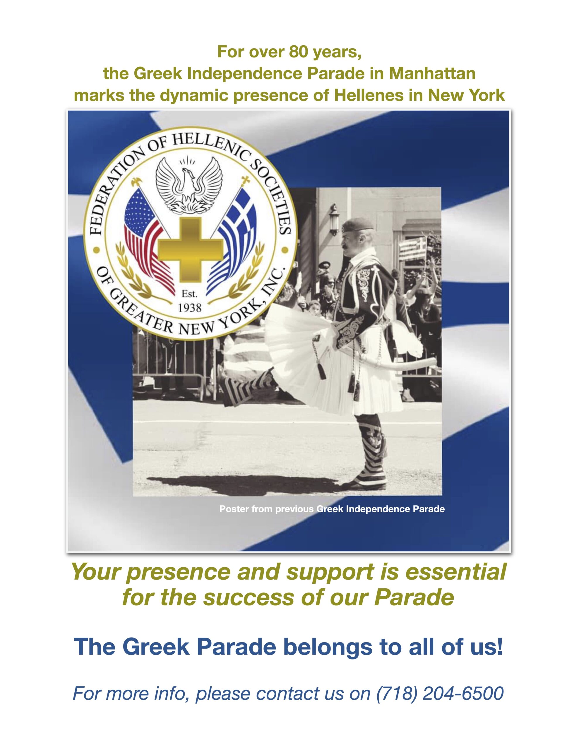 Greek Parade NY 2023 – Federation of Hellenic Societies of Greater New York